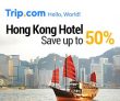 Hong Kong Hotel 50% OFF